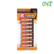 KINGEVER AA BATTERY 1.5V 8PCS