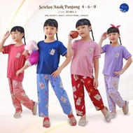 BABYDLOLL AT-801-1 FOREVER SWEET CHILDREN 4/8 CP LONG