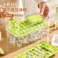 Silicone Press Ice Tray Ice Hockey Mold Ice Box Ice Cube Storage Box Ice Cube Mold Large Capacity Refrigerator