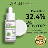 APLB LACTIC ACID RETINOL AMPOULE SERUM