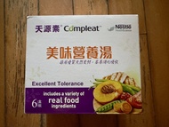 Nestle HealthScience Compleat 6 x 250ml