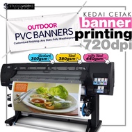 Banner Bunting Printing Harga Kilang 80sen/sq.ft《NO DESIGN SERVICE * PRINT ONLY》
