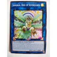 游戏王 Yugioh 225AT-AE404 Simorgh, Bird of Sovereignty SR