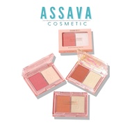 HF618 Seavenna Colours Blush & Highlight Palette Sivanna Colors