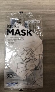 KN95#3D立體口罩