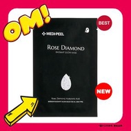 Medi-Peel - Medi-Peel 玫瑰鑽石面膜 8809409345420【平行進口】exp.2026.04.05