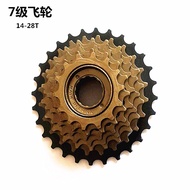 Threaded Steel 7/8 Speed Cassette Freewheel 14-28T 13-28T Freewheel Gear Flywheel Bicycle Parts Moun