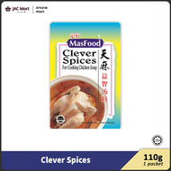 MASFOOD Clever Spices 110G