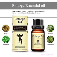 精油 Essential Oil2025男士身体保护养按摩精油men Massage Oil Big Penis Enlargem5.26