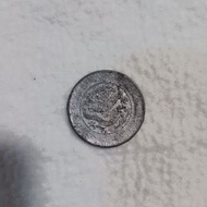 雲南省光緒元寶庫平三錢六分