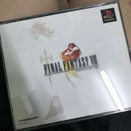 正版 Playstation Final Fantasy VIII 遊戲