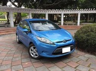 FIESTA 1.4 優質代步 實車實價 0931-074-207 鄭先生