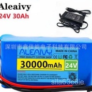 7S3P 18650 Li-ion Battery Pack 24V30000mAh Electric Bicycle Power Assist Bike Battery