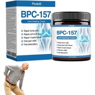 Picdo BPC-157 Healing Joint Cream, Kompleks Peptida Profesional Menenangkan Picdo bpc 157 Cream, Bah