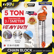 KING TOYO KT-CH5030 / 5050 5Ton x 3M / 5Ton x 5M Chain Block Tugas Berat / Heavy Duty Chain Block