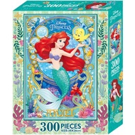 迪士尼公主300片盒裝拼圖-小美人魚(U)