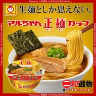 正麵 濃醇醬油風味杯麵119g （4901990369503）（日本直送・經典湯頭・即泡即食・辦公室速食首選）杯麵正麺、濃醇醬油杯麵、東洋水産杯麵 正麺 #此日期前最佳：2025年8月20日