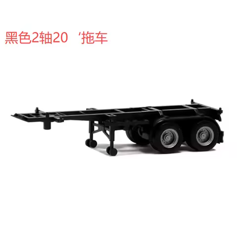 Herpa 1:87 Trailer Accessories Model Collectibles Souvenirs Static Finished Ornaments Adult Gift Hob