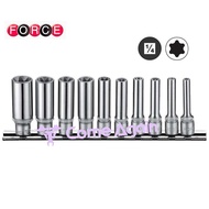 [Come Again] 10pc-2 Points E-Type Star-Shaped Long Socket Set/Star-Shaped Set/E-Shaped Socket/Concav