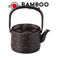 Tonami Shop Nanbu Tetsubin Sakura Skin Soup Pot 1L 99-9
