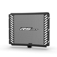 Motorcycle Accessories RS 457 Radiator Grille Cover Protector For Aprilia RS457 2024 20