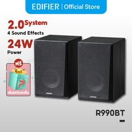 Edifier R990BT ลําโพงมัลติมีเดีย Bluetooth V5.4 พร้อมชิปเซ็ตเครื่องขยายเสียงดิจิตอล เอฟเฟกต์เสียงที่