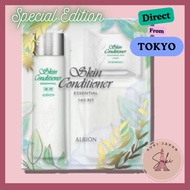 ALBION Medicated Skin Conditioner Essential N 165 Kit - Lotion Cleansing Mask– Special Kit Edition -