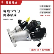 200/300CC EFI Motosikal Pendikit Badan Pemasangan Pedal Bahagian Injap Pendikit Jualan Langsung Kila