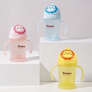 [Simba Simba] Sliding Lid Lohas Cup 240ml {Sold Separately Replacement Straw} Children Learning Wate