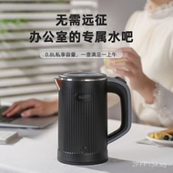 Youwei300W Low Power Small Kettle800ML Capacity college dormitory dormitory mini electric kettle