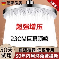 shower set shower filter rain shower set shower shower head high pressure shower head Pressurized La