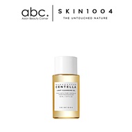SKIN1004 Madagascar Centella Light Cleansing Oil (30ml)