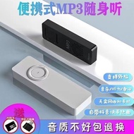 Cute MP3Walkman Music Player English MP4Ultra-thin Portable Student Headphones with External Speaker