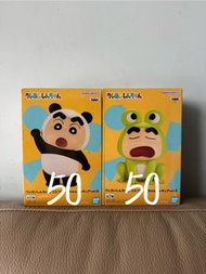 （不定時更新）✨有新貨✨［日版］頭文字D 美少女戰士 火影 Eva 咒術迴戰 初音 賽馬娘 SPY×FAMILY Re從零開始的異世界生活 夢見未來的物語 夢見る、未来の物語 哥斯拉 鬼滅之刃 全職獵