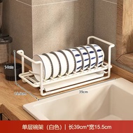 Dish Bowl Drainer Storage Rack Kitchen Dishes Drying Rack Countertop Dinnerware Organizer Drainboard