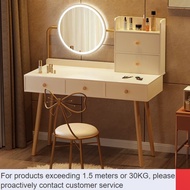 ZHY/China 🥣QM Ikea Dresser Bedroom Internet Celebrity LEDLight Mirror Makeup Table Modern Simple Storage Cabinet Integra