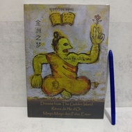 Dreams from The Golden Island Reves de I'ile d'Or Dreams from Golden Island BY Elizabeth D. Inandiak