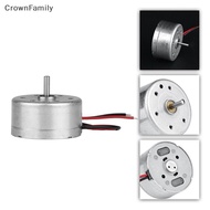 [CrownFamily] Rotary Tattoo Machine Parts Motor Replace Motor Diameter For Tattoo Dragonfly [MY]