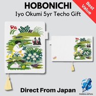 Hobonichi Techo 2026 Iyo Okumi 5 Year Techo Gift Set Haconiwa 2026-2030 A6 Japan