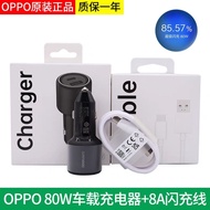 Charger Car Suppor Vooc 80w Oppo