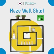 [Smart Kiz] CUBICS MINI Maze Wall Shelf / Shelf Organizer/ Modern Furniture Wall Shelf/ Modular Shelf