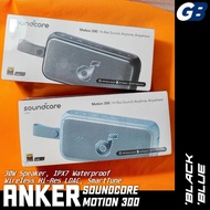 TERBARU ANKER SOUNDCORE A3135 MOTION 300 BLUETOOTH 5.3 30W HI-RES