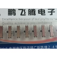 Original Japanese ALPS Patch 10-pin Sliding Switch SSSS813701 11 * 2 * 4.2 Stroke Push Switch