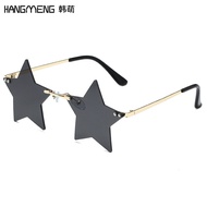 2020 Irregular Sunglasses Female Creative Star Sunglasses Frameless Personality Colorful Prom Sungla