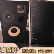 高價收購二手音響 舊音響 音箱 音響設備 JBL 4312G GHOST 熊猫版 功放 唱碟機回收 CD機回收 低音炮回收 喇叭回收 博士/BOSE  JBL  丹拿/Dynaudio 马歇尔/MAR