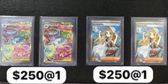 Assorted characters AR 閃色寶藏ex card
