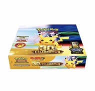 การ์ด โปเกมอน Pokemon ครบรอบ 30 ปี anniversary 30th วิวัฒนาการเมก้า