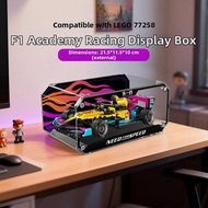 light your bricks | LEGO F1 and ACADEMY Race Car Organizer Acrylic Display Case