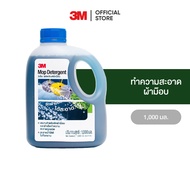 3M สก๊อตช์-ไบรต์ น้ำยาซักม็อบ 1000 มล. Scotch-Brite Mop Detergent 1000 Ml.