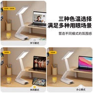 🔥HOTSELLING🔥Back to School Dorm essentials led desk lamp Foldable Small Table Lamp Eye Protection Le